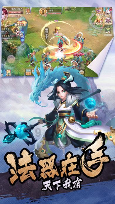 逃出诡异古宅